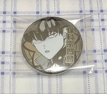 괴수 8호 괴수 8호전 백은 배지 캔뱃지 호시나 소우시로