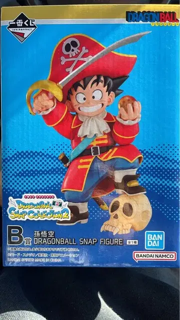드래곤볼 스냅 피규어 손오공