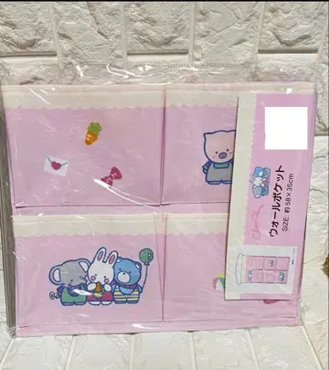 치어리 참 아베일 월 포켓 산리오 완판템 레어