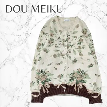 울 혼방 페미닌 부드러운 부케 꽃무늬 U넥 니트 가디건