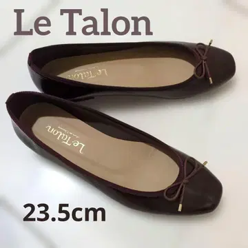르 탈롱 버건디 플랫슈즈 발레 슈즈 23.5cm