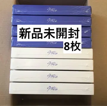 [ 미개봉 새상품 ] straykids KARMA 일반ver 8매 세트