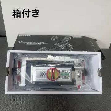 가면라이더 파이즈 HENSHIN ACTION CASE 파이즈 드라이버