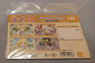 프리파라 엽서 트리콜로르 대시 스토어