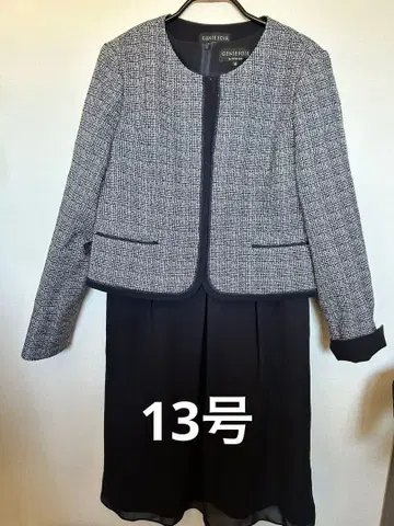 도쿄 소와르 네이비 자켓 원피스 세트 13호