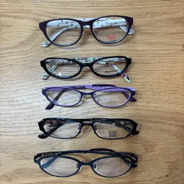 안경 묶음 판매 컬렉션