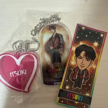 EXILE THE REASON 후지와라 이츠키