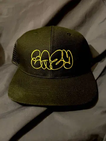 SHADOWS x ENTH cudcaps CAP