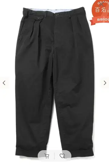 BEAMS PLUS 2 Pleats Tapered Twill 빔즈