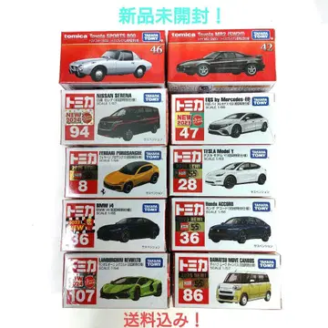 토미카 컬렉션 세트 10종 초회 특별 & 출시 기념 사양 자동차