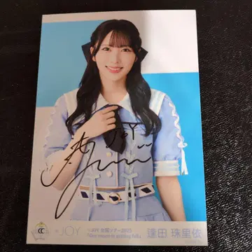 타츠다 리나 사인 포함 사진 전국 투어 2025