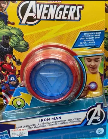 아이언맨 아크 리액터  아이언맨