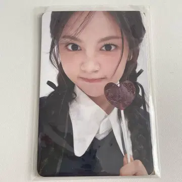 hearts2hearts MD 냅색 백 트레이딩 카드 카르멘