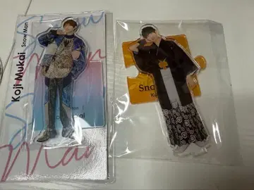 SnowMan 무카이 코지 아크릴 스탠드 2개 세트