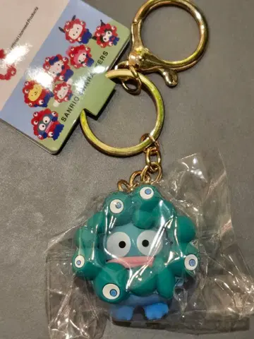 익명 배송 한교동 산리오 미야쿠미야쿠 파스텔 키링