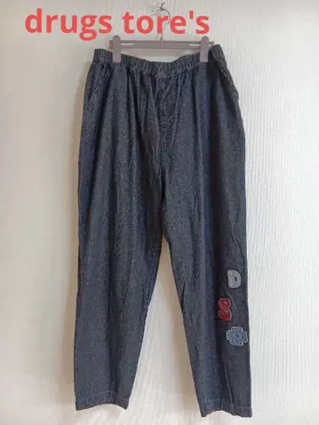 드럭 스토어즈 자수 패치 다크 데님 팬츠