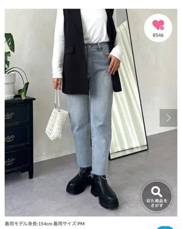 proseverse 허벅지 컬렉션 스트레치 테이퍼드 데님