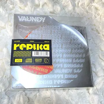 바운디 replica 앨범 결혼식