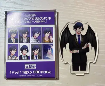 우타프리 이치노세 토키야 아크릴 스탠드