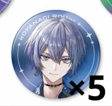 코야나기 로우 agf 캔뱃지