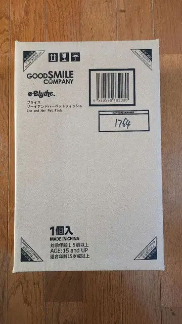 새상품 운송 상자 미개봉 네오 브라이스 [ 조이 앤 하펫 피쉬 ]