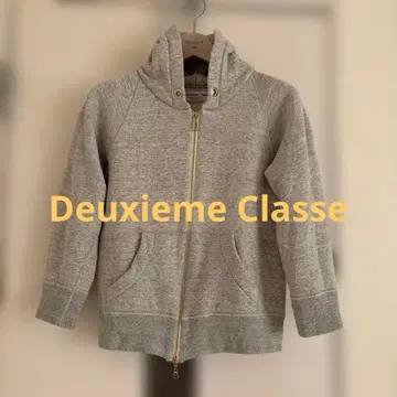 두지엠 클라세 쭈리 더블 지퍼 후드티