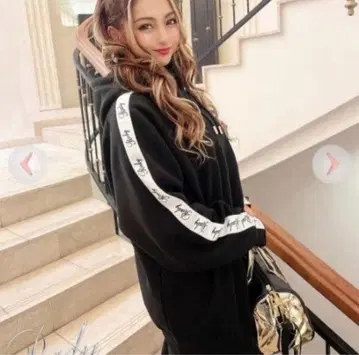 [  님께 ] Rady 상품 묶음 건