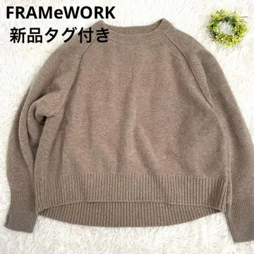 새상품 프레임워크 울 캐시미어 크루넥 숏 풀오버 브라운