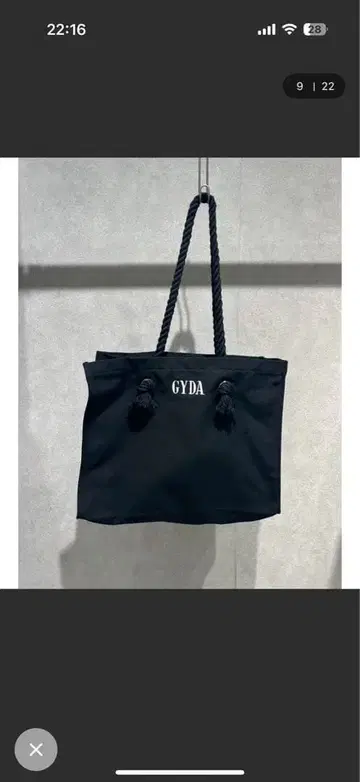 GYDA 블랙 토트백