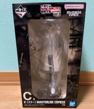 사카모토 데이즈 제일복권 슬라 X 피규어 C상