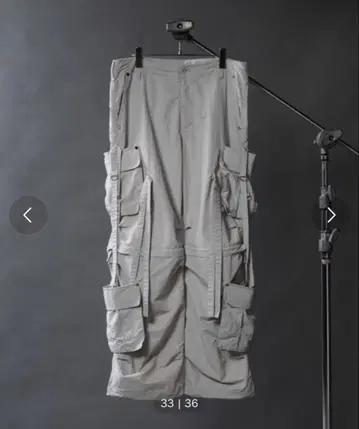 [ PHILTHEORY ] 테크노 팬츠