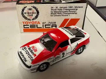레어 토미카 셀리카 GT-FOUR 1991 갈리버 특주 일본제