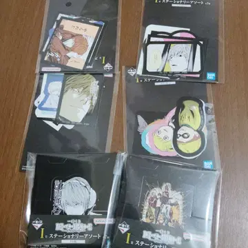 제일복권 데스노트 스테이셔너리 모듬 세미 컴프