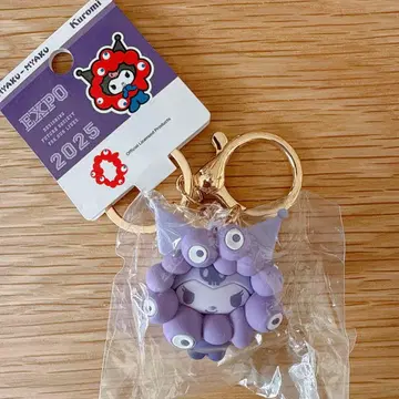 먀쿠먀쿠 산리오 최애 컬러 쿠로미 키링 만박 2025