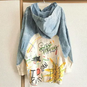 엘 로데오 키토스 BIG 후드티 손글씨풍