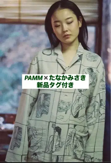 [택 포함 새상품] 보여지는 일기 셔츠 타나카 미사키 x PAMM