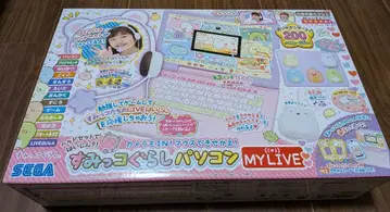 스미코구라시 컴퓨터 MYLIVE