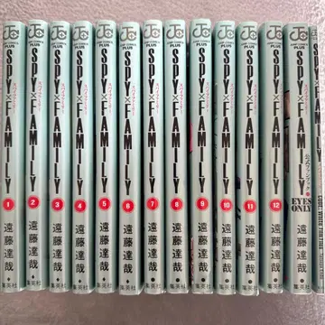 [ 새상품급 ] 스파이 패밀리 SPY x FAMILY 1권 ~ 12권