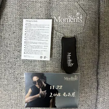 Hilcrhyme Moments 투어 응원봉 VIP 혜택 포함