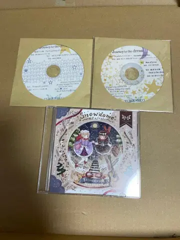 TUMENECO CD 3장 세트