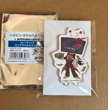 해즈빈 호텔 복스 애니카페 아크릴 스탠드
