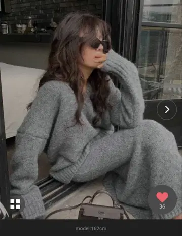 그레이 니트 셋업 V넥 프리 사이즈