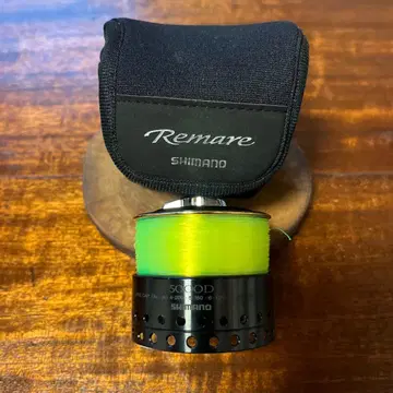 SHIMANO Remare 스피닝 릴 부품