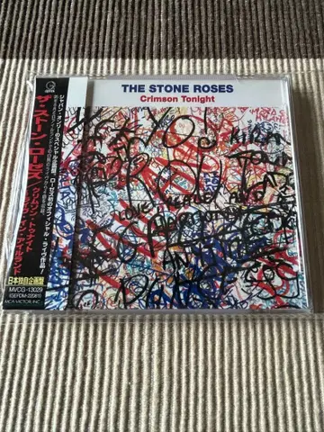 더 스톤 로지스 / 크림슨 투나잇 ~ 라이브 인 아일랜드