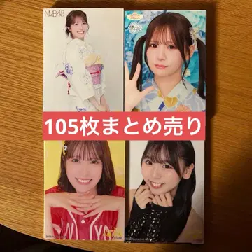 NMB48 브로마이드 묶음 판매 ( 105장 )