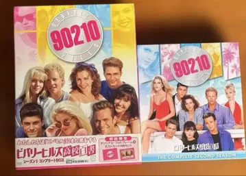 비버리힐스 고등학교 백서 제1.2시즌 DVD 박스 세트