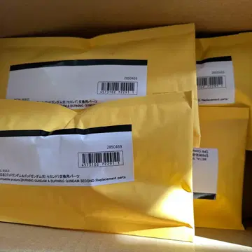 METAL BUILD 갓건담 & 갓건담 교환용 부품 4개 세트