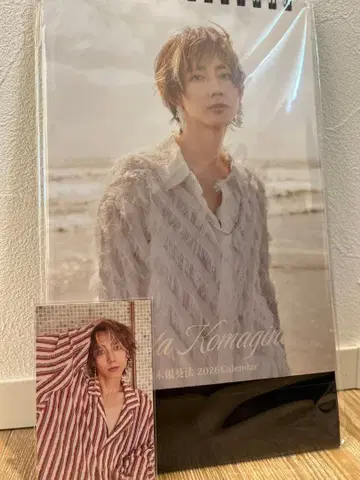 코마키네 아오타 브로마이드 포함 2026 탁상 달력 미개봉 새상품