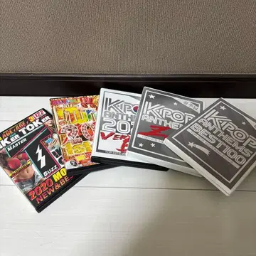 K-POP DVD TikTok Master 2020 Monster