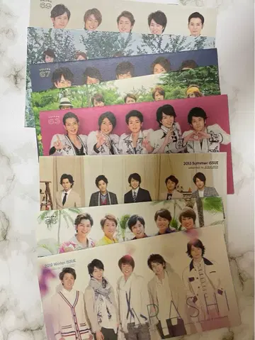 [ 레어 ] 아라시 뉴스레터 2012-2013 8권 세트